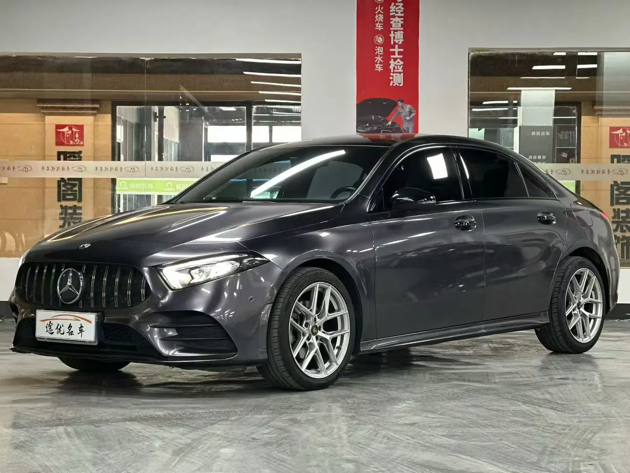 Mercedes-Benz Mercedes Benz A Class  из Китая