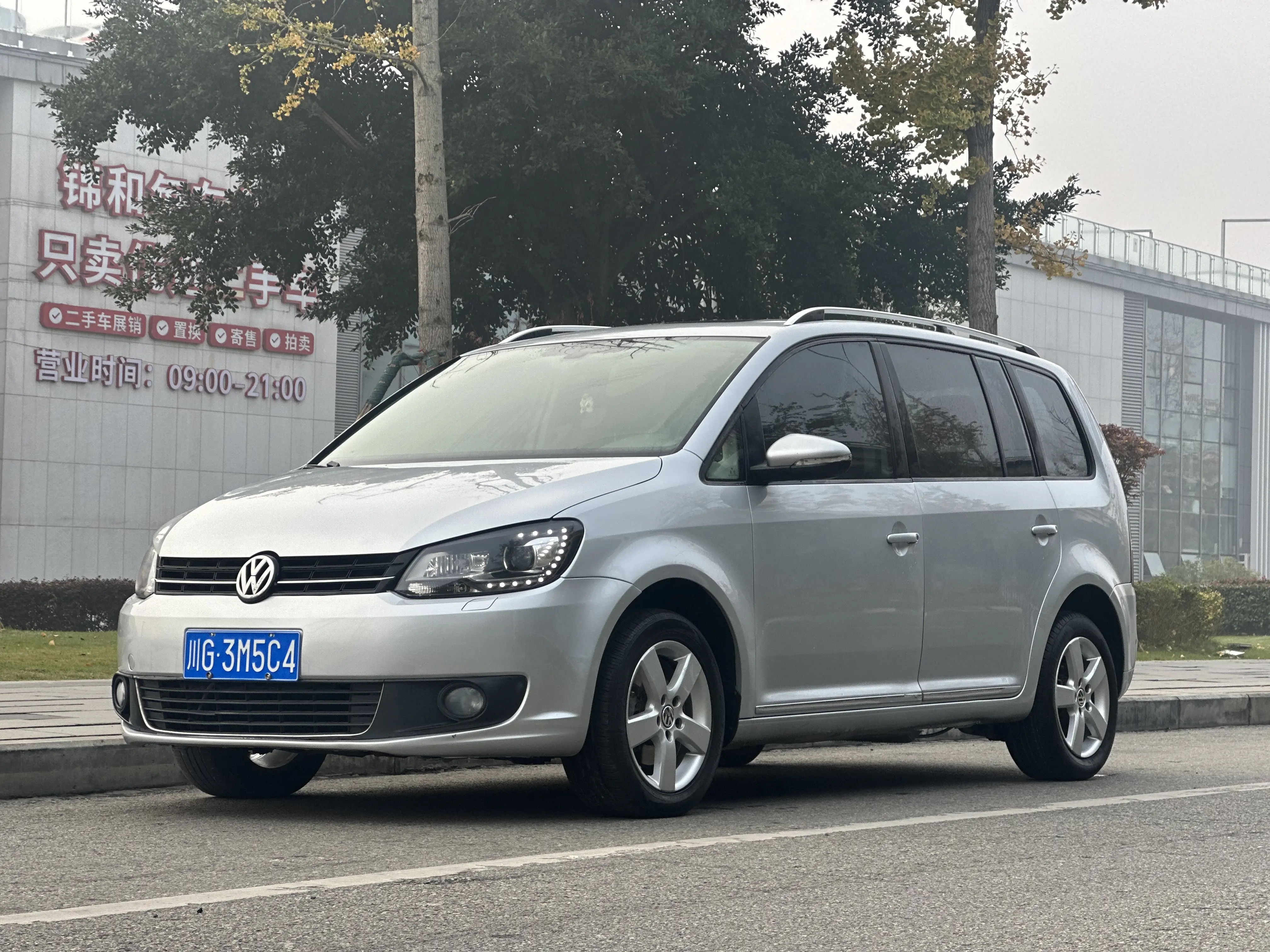 Volkswagen Touran  из Китая