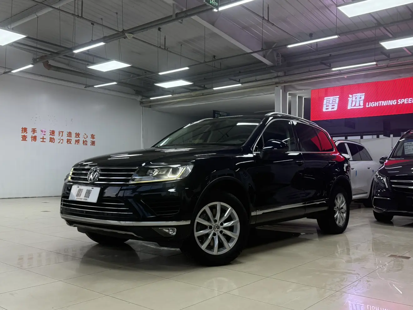 Volkswagen Touareg  из Китая