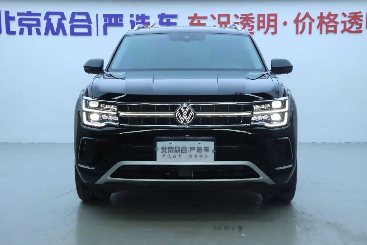 Volkswagen Teramont  из Китая