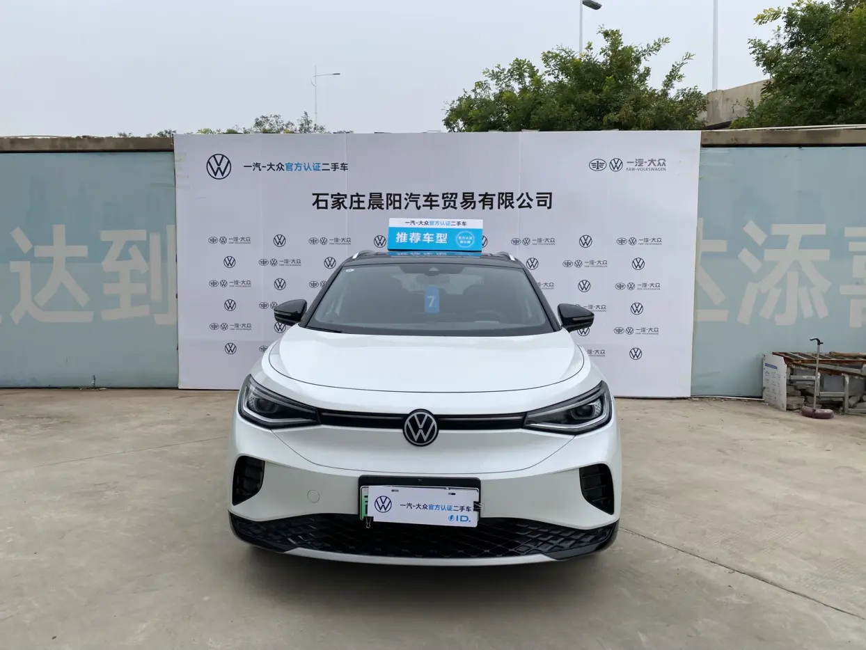 Volkswagen ID.4 CROZZ  из Китая