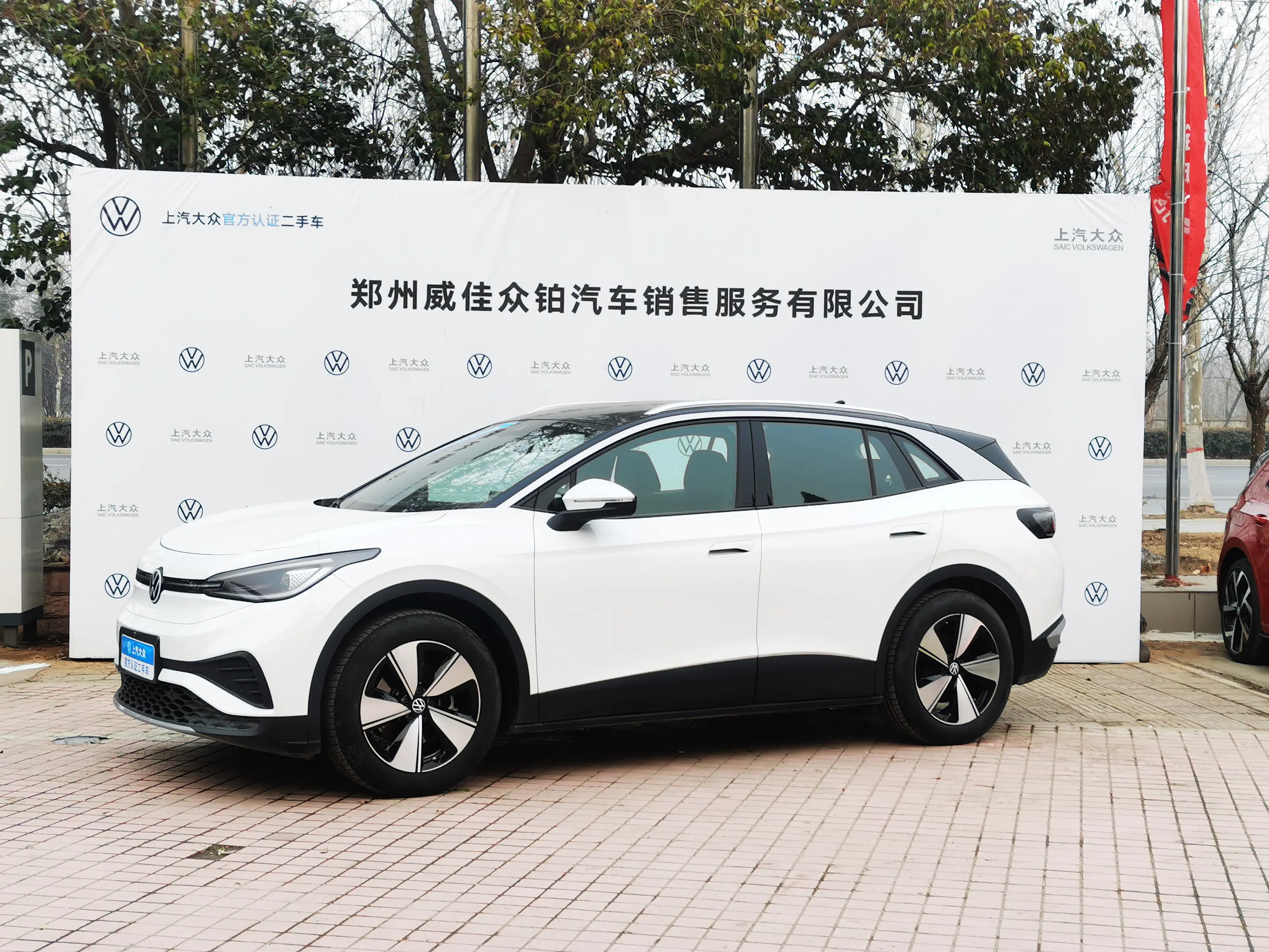 Volkswagen ID.4X  из Китая