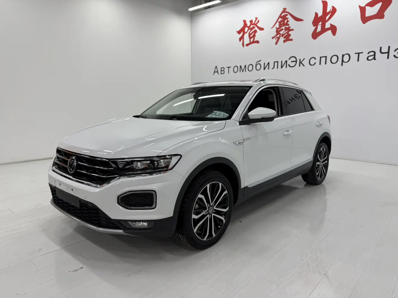 Volkswagen T-Roc  из Китая