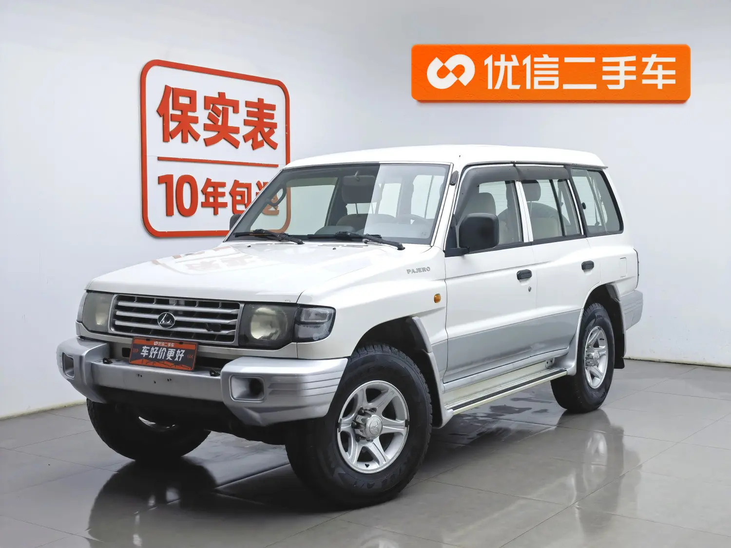 Cheetah cars Black King Kong  из Китая