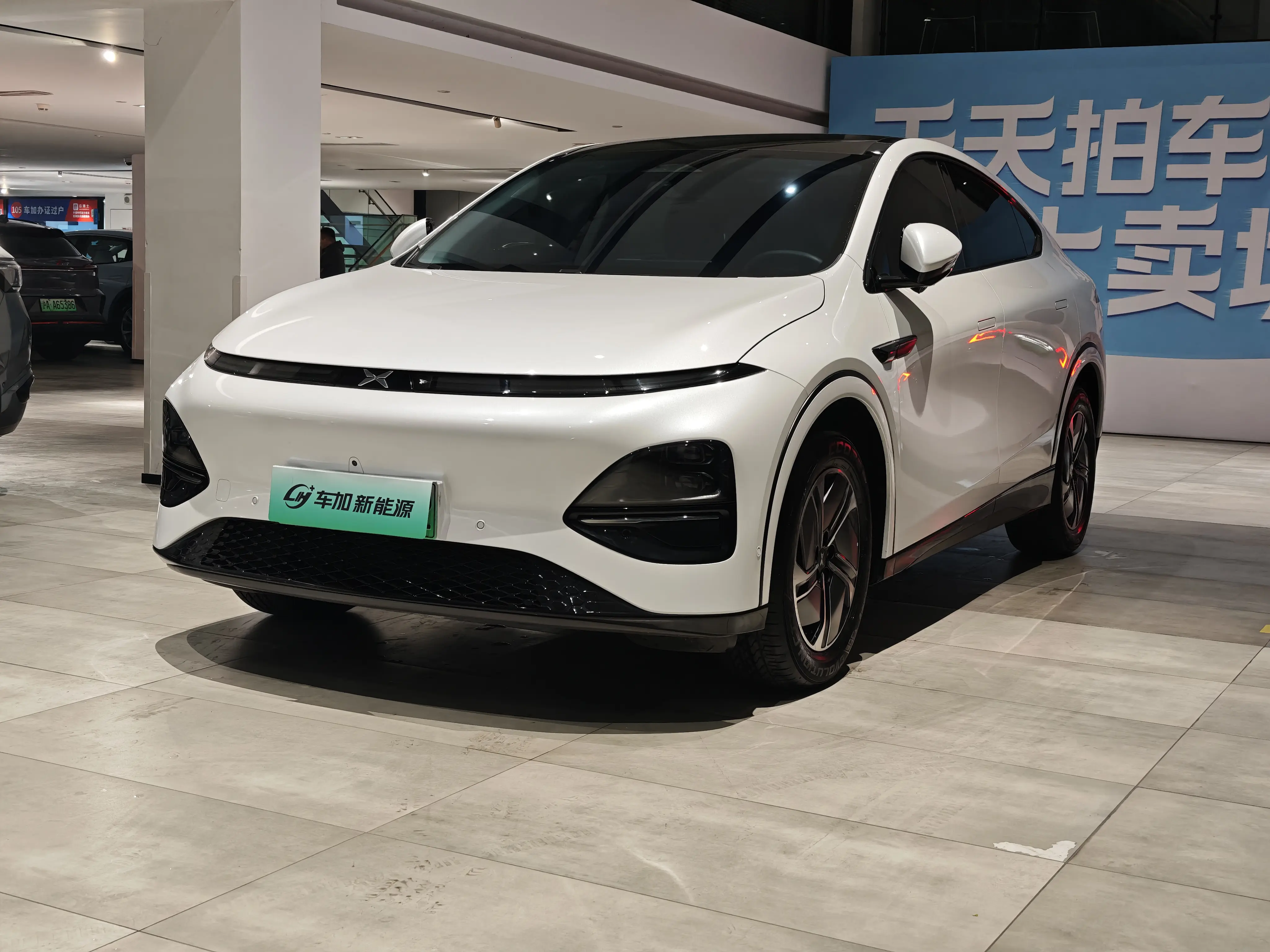 Xpeng G6  из Китая