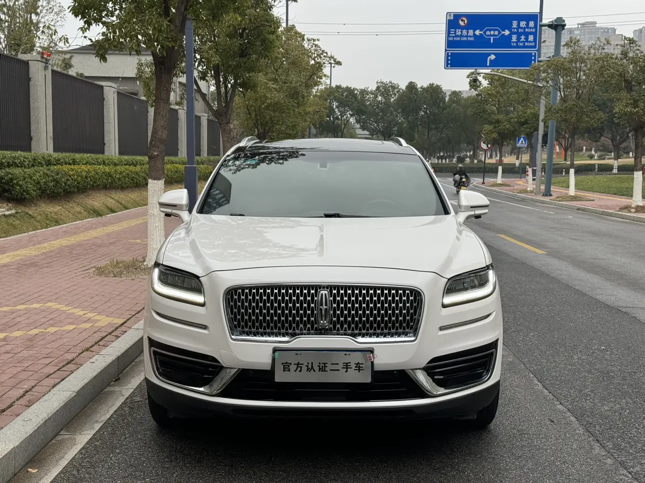 Lincoln Voyager  из Китая