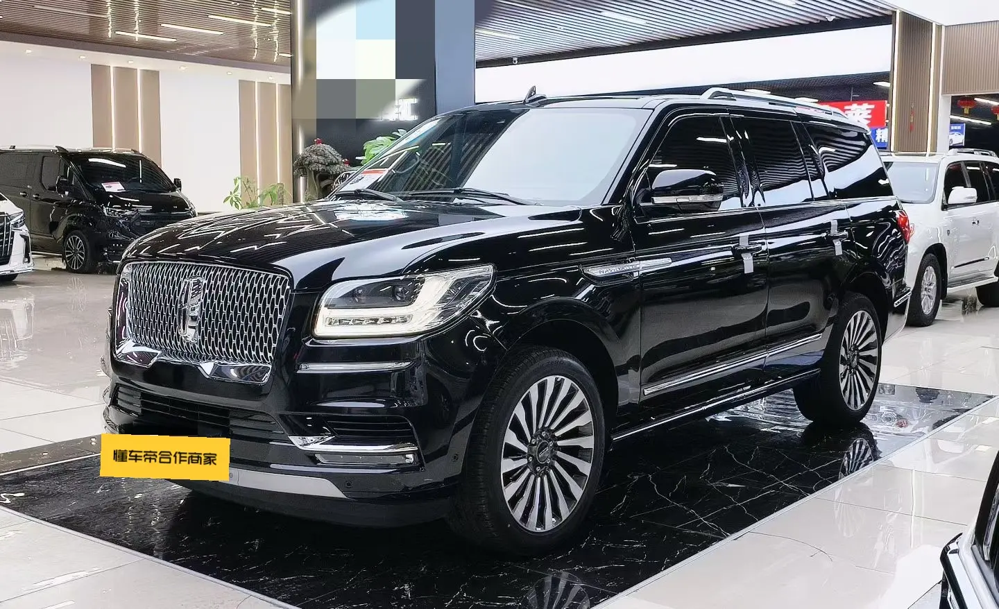 Lincoln Pilot