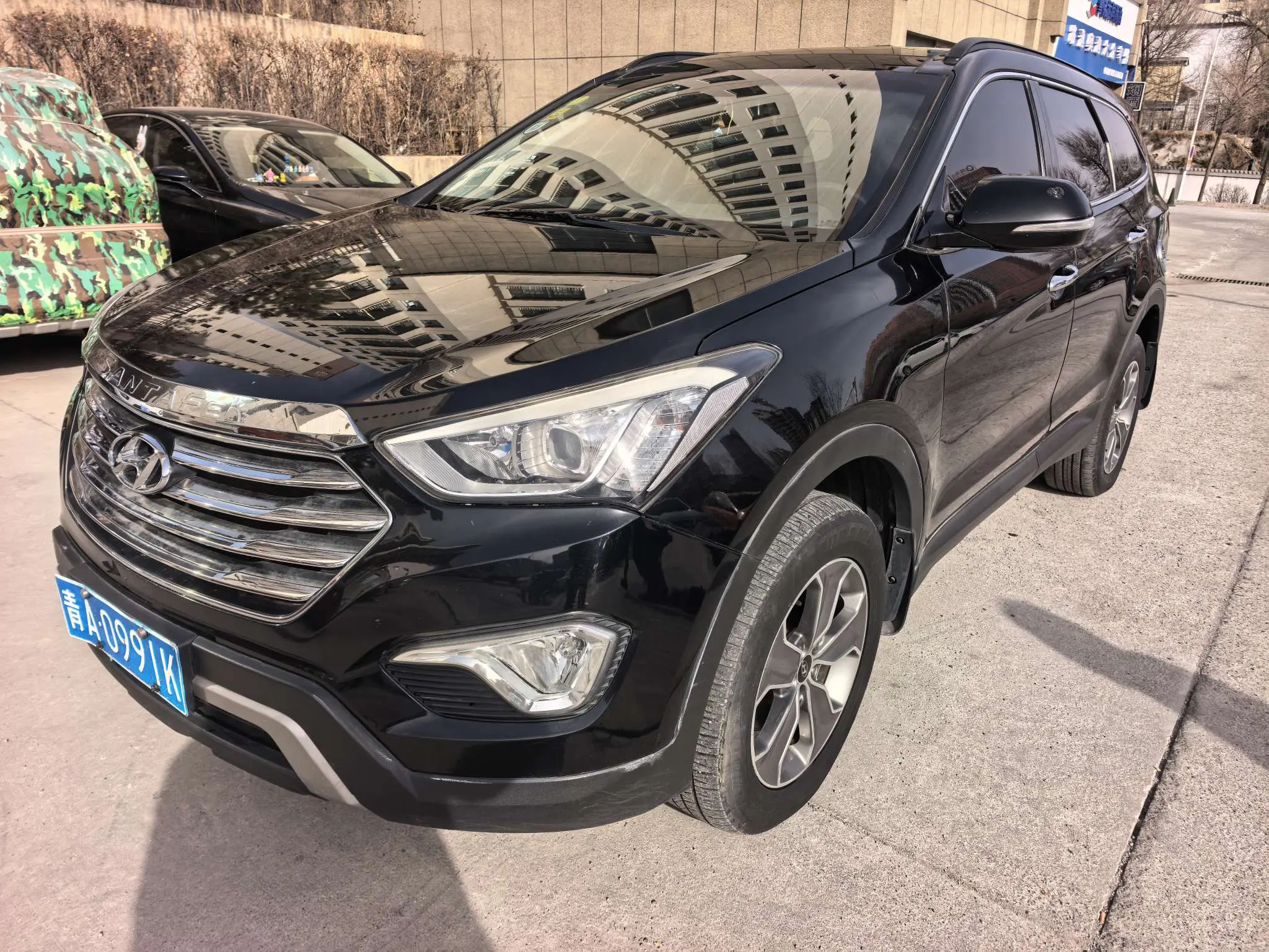 Hyundai Geyue  из Китая