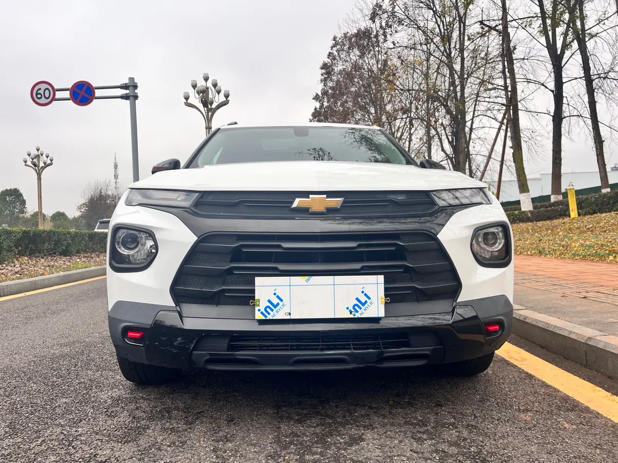 Chevrolet Create a world  из Китая