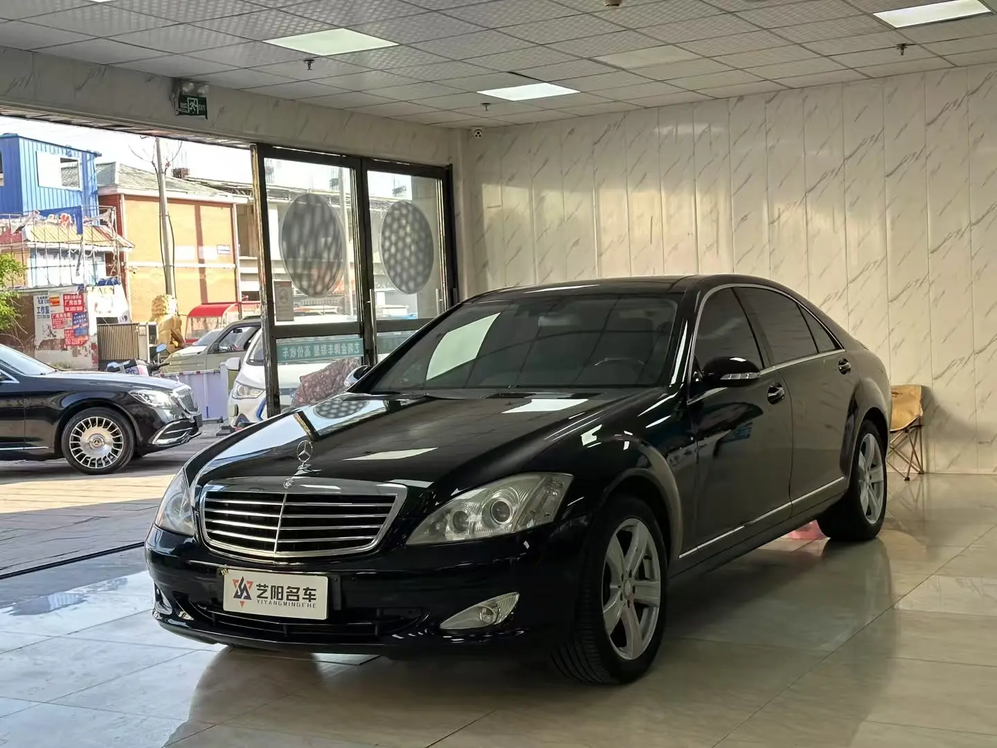 Mercedes-Benz Mercedes Benz S Class