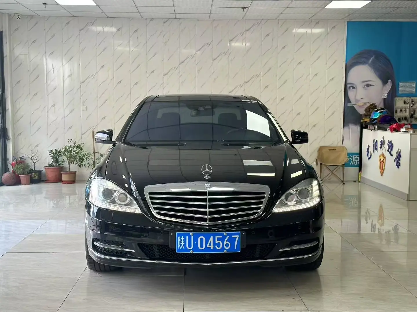 Mercedes-Benz Mercedes Benz S Class  из Китая