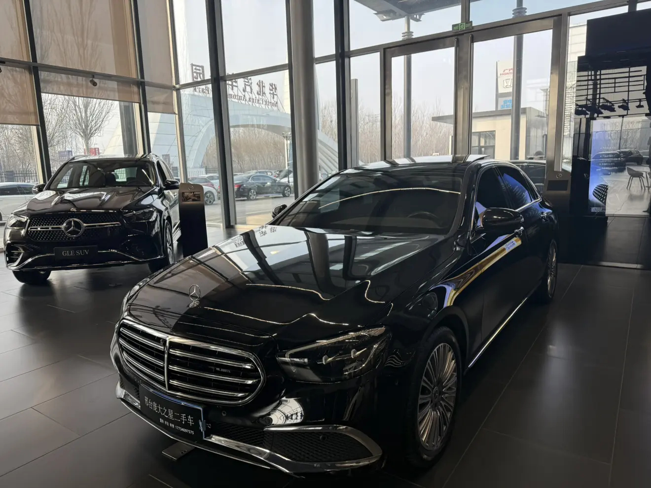 Mercedes-Benz E-Class  из Китая