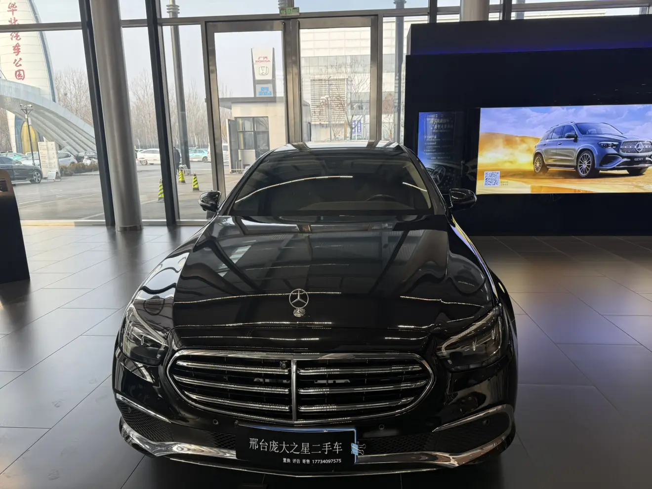 Mercedes-Benz E-Class  из Китая