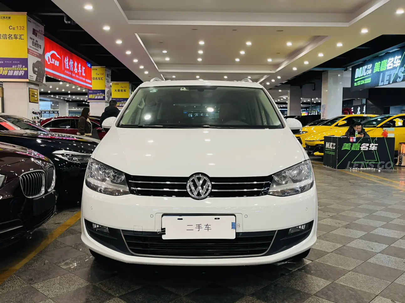 Volkswagen Sharon  из Китая