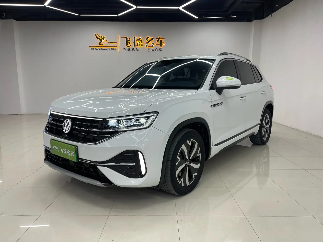 Volkswagen Tayron GTE  из Китая