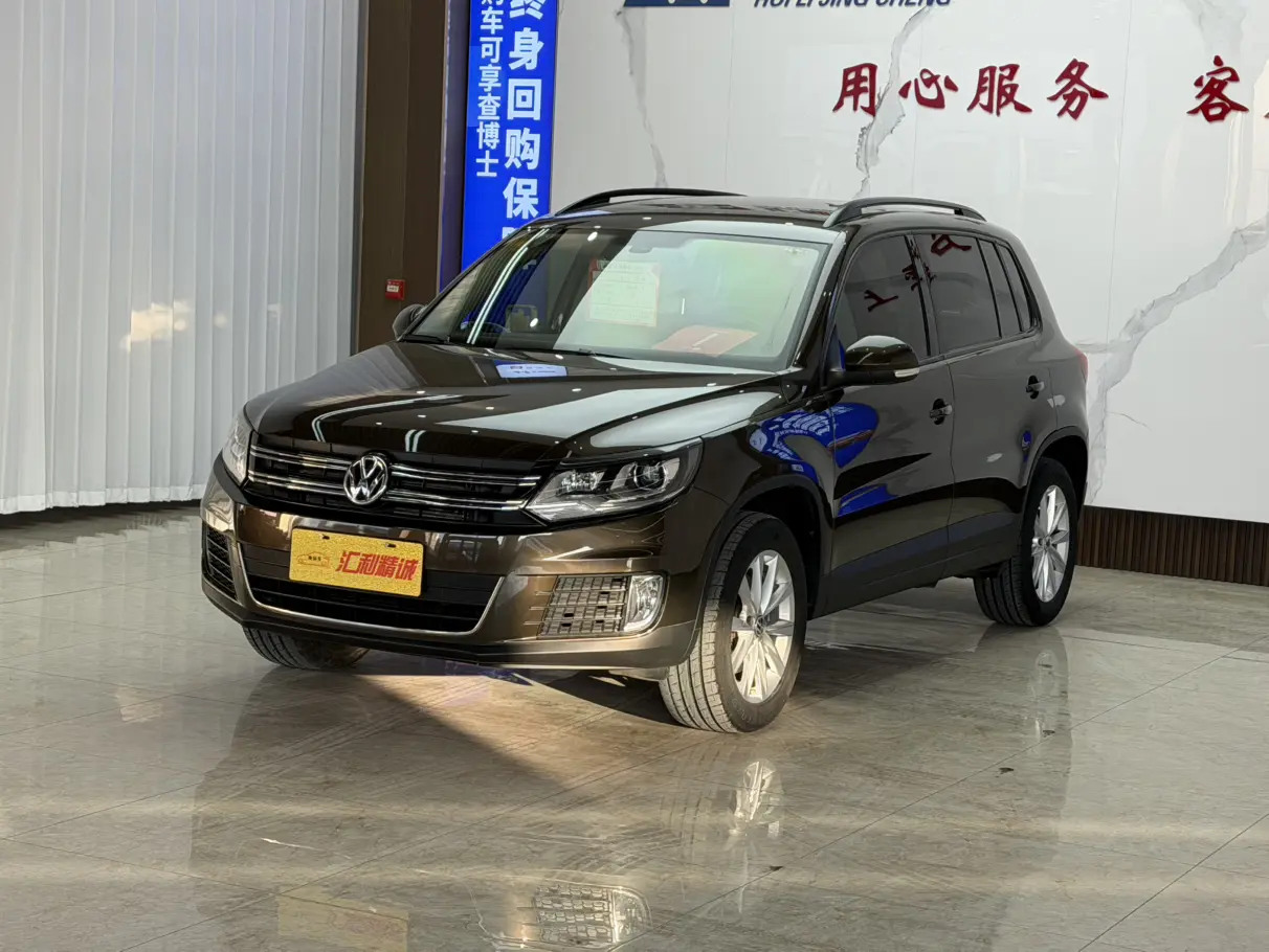 Volkswagen Tiguan  из Китая