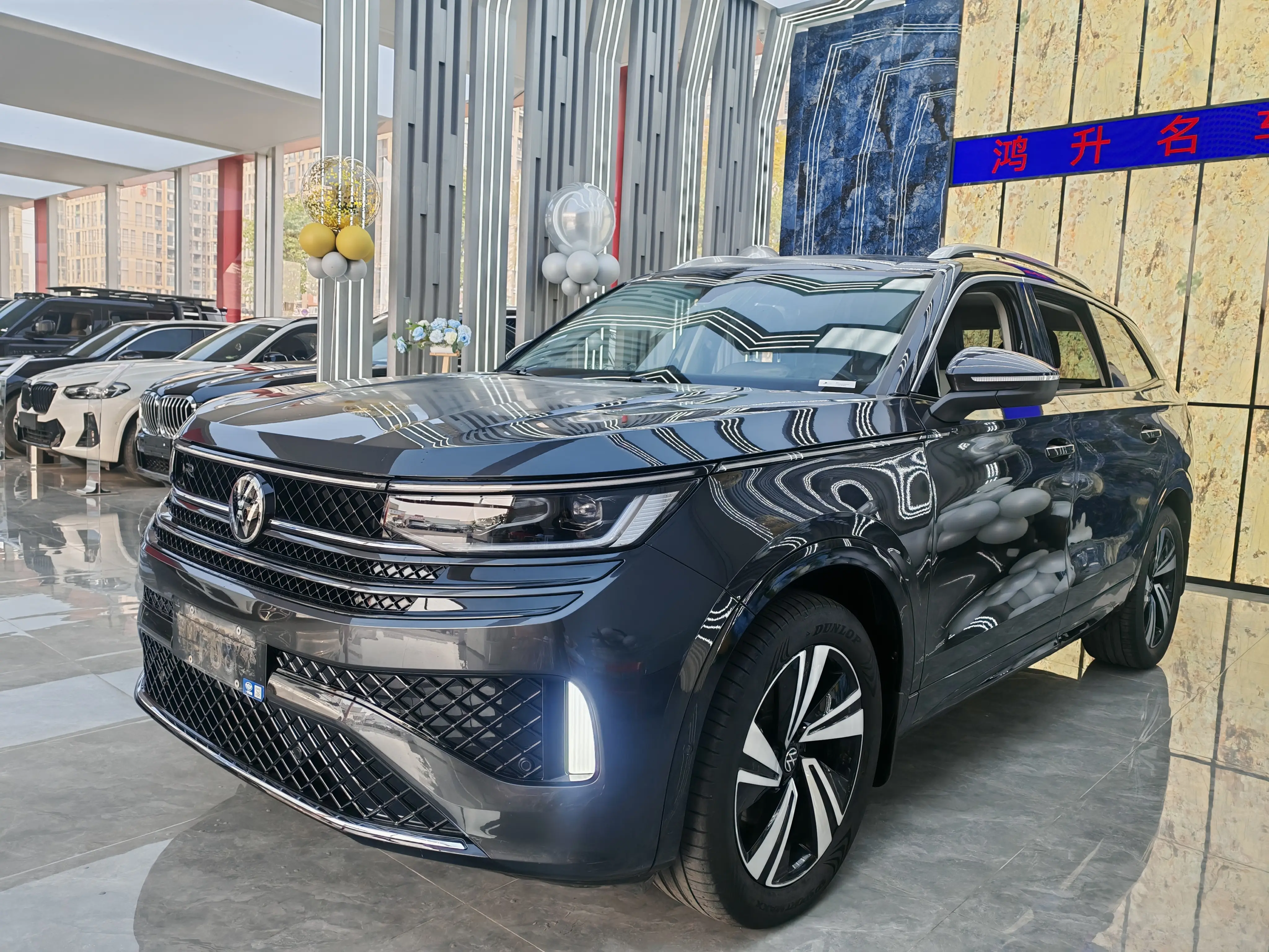 Volkswagen Patrol  из Китая