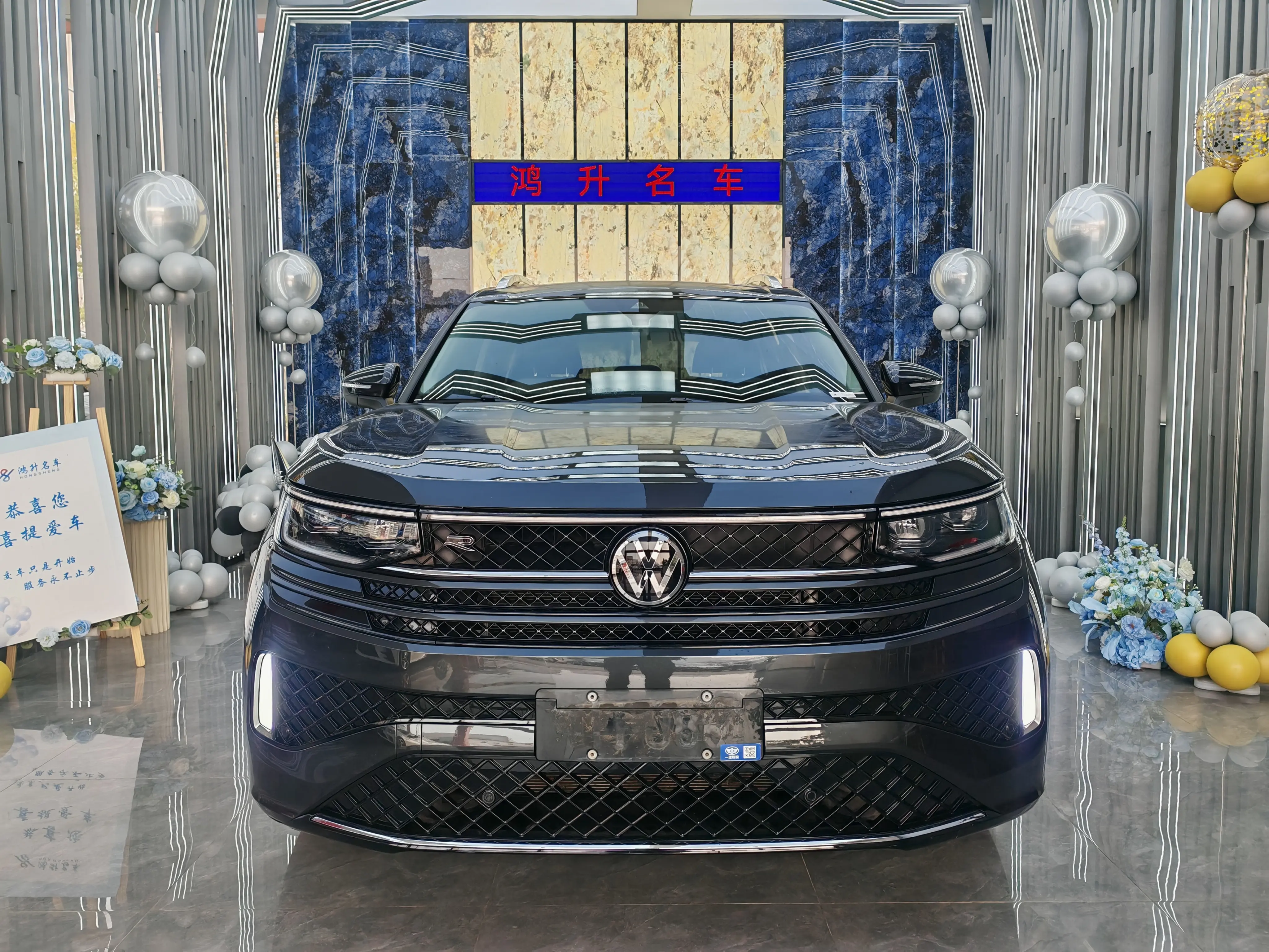 Volkswagen Patrol  из Китая