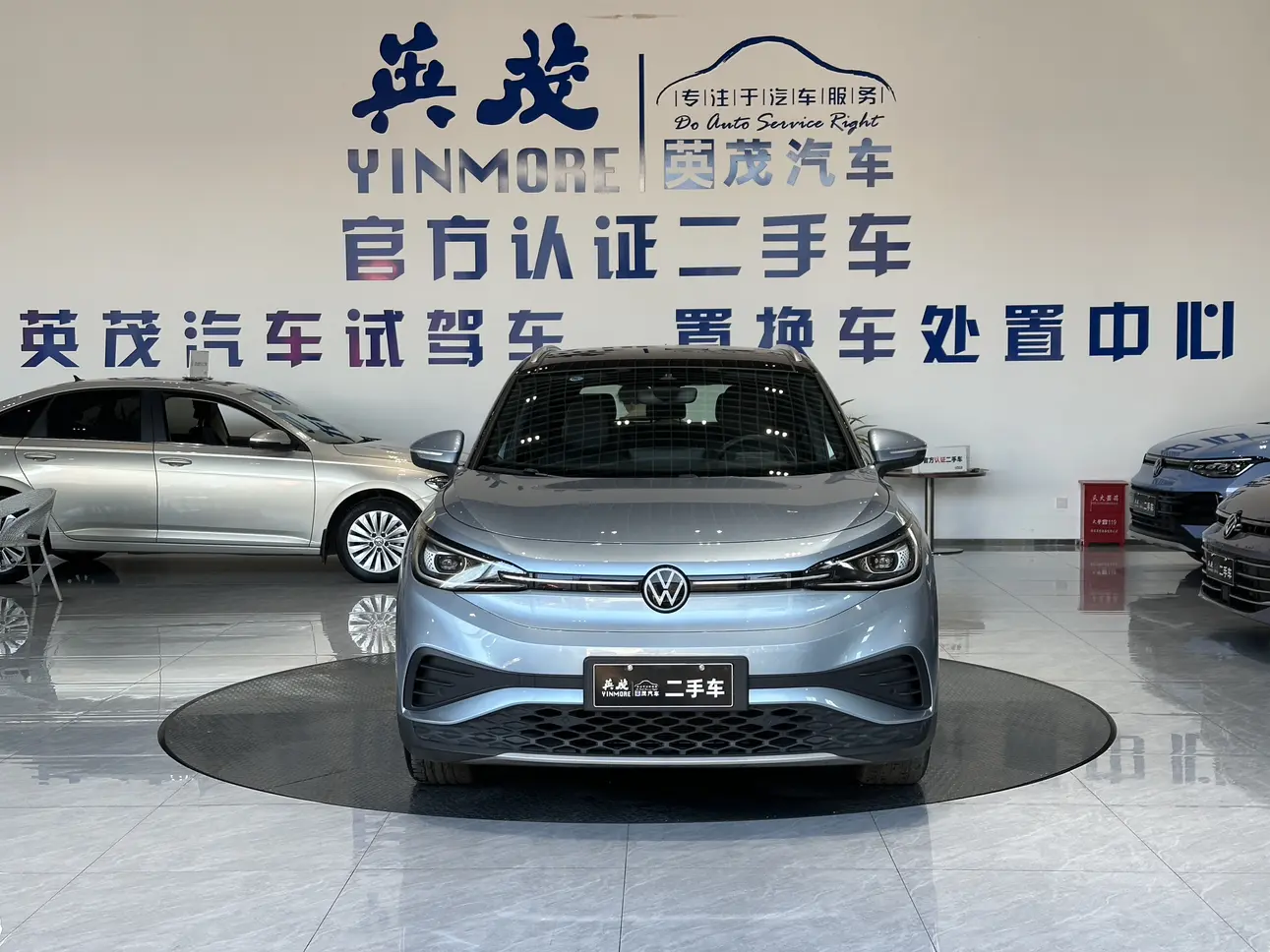 Volkswagen ID.4X  из Китая