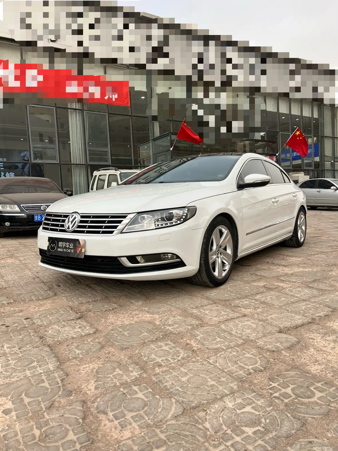 Volkswagen Arteon (CC)  из Китая