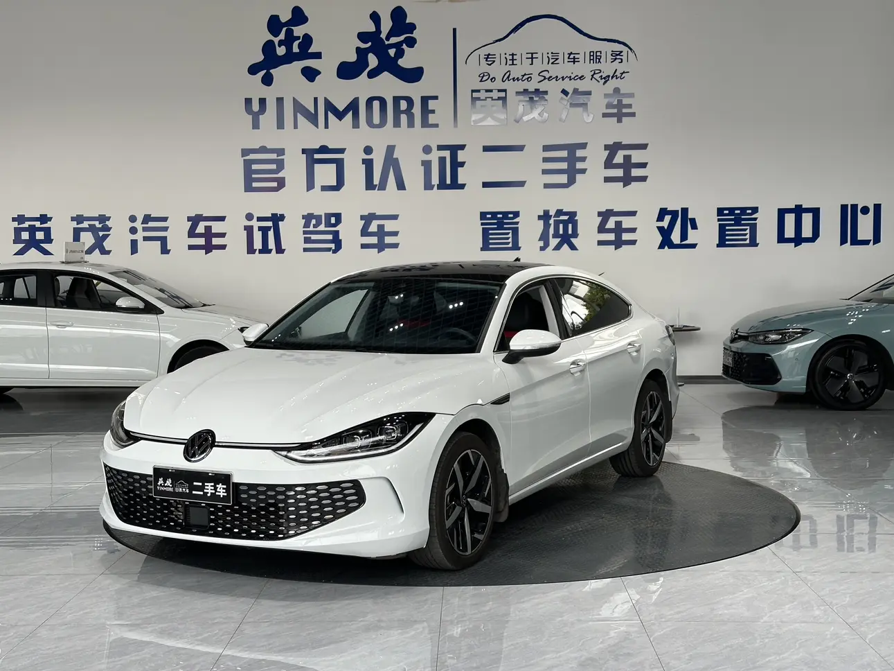 Volkswagen Lamando