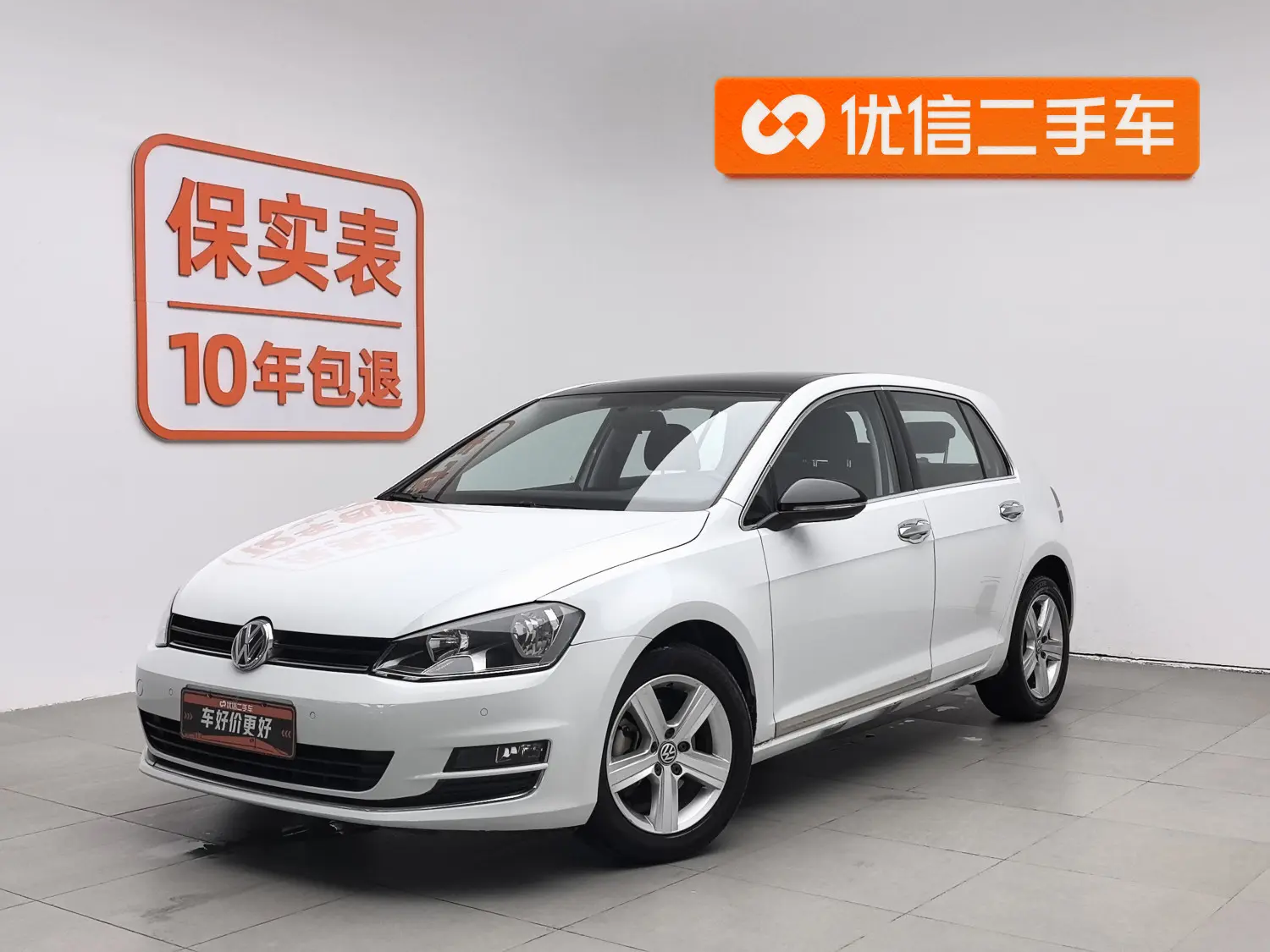 Volkswagen Golf  из Китая