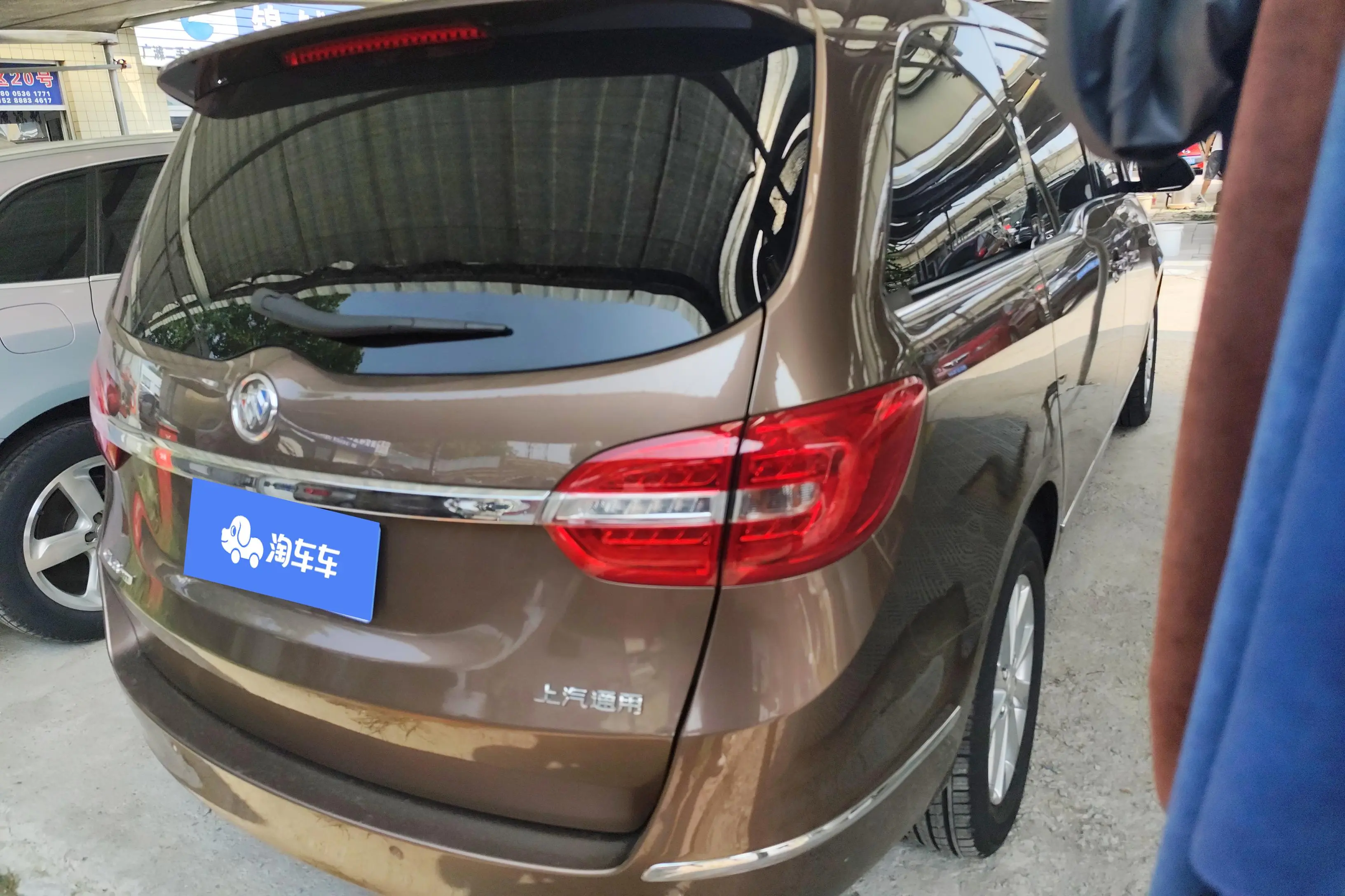 Buick GL8  из Китая