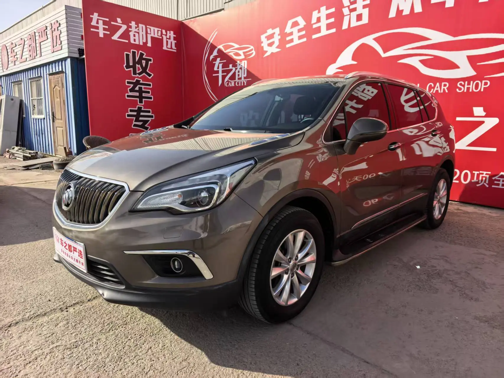 Buick Envision  из Китая