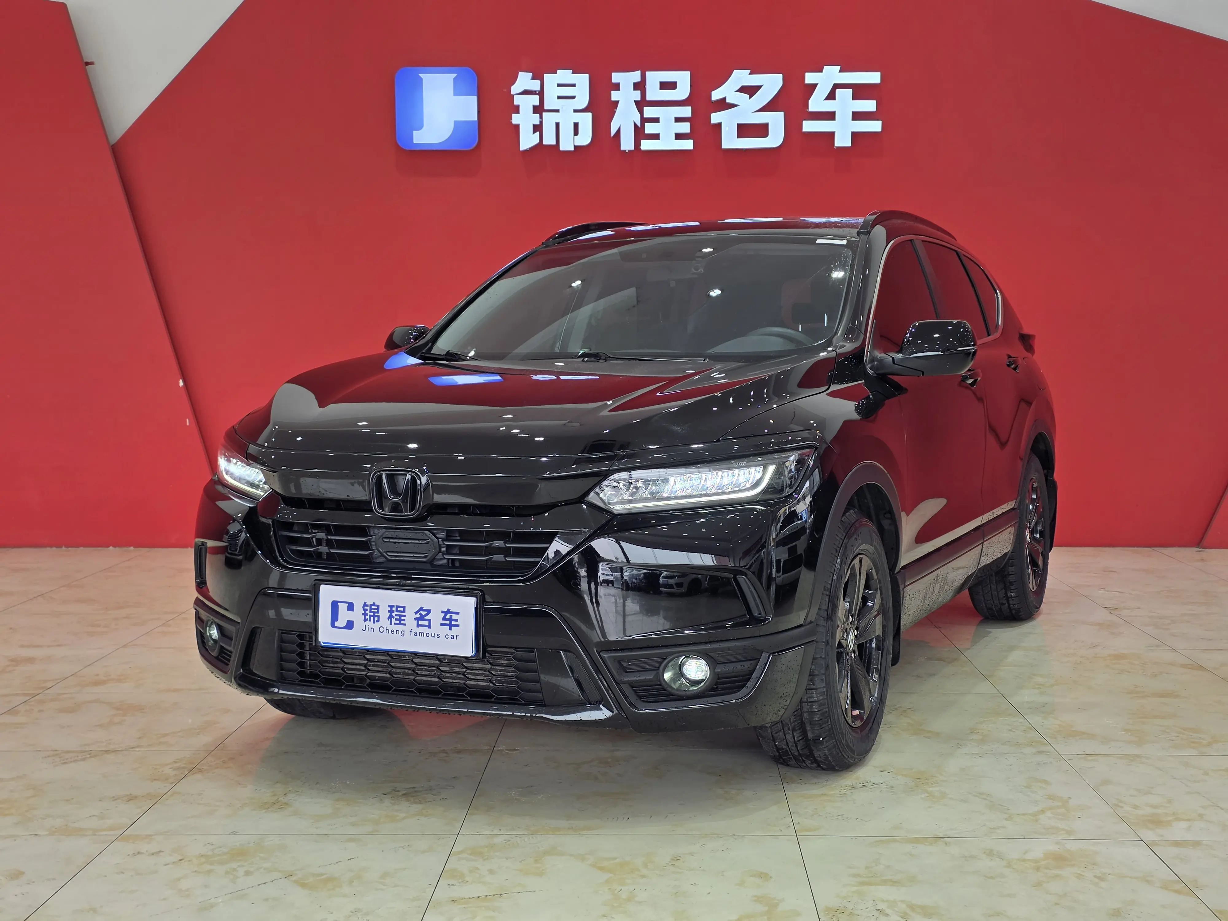 Honda Breeze (Haoying)  из Китая