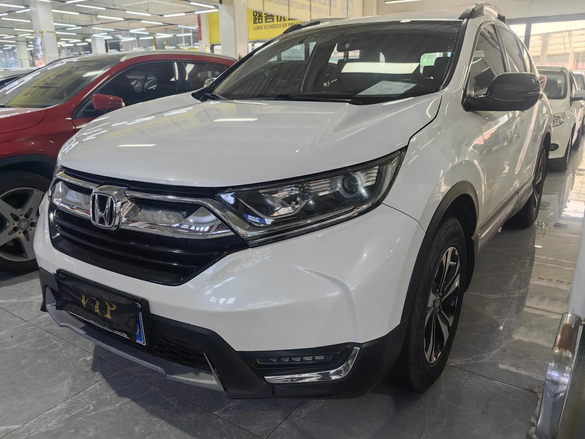 Honda CR-V  из Китая