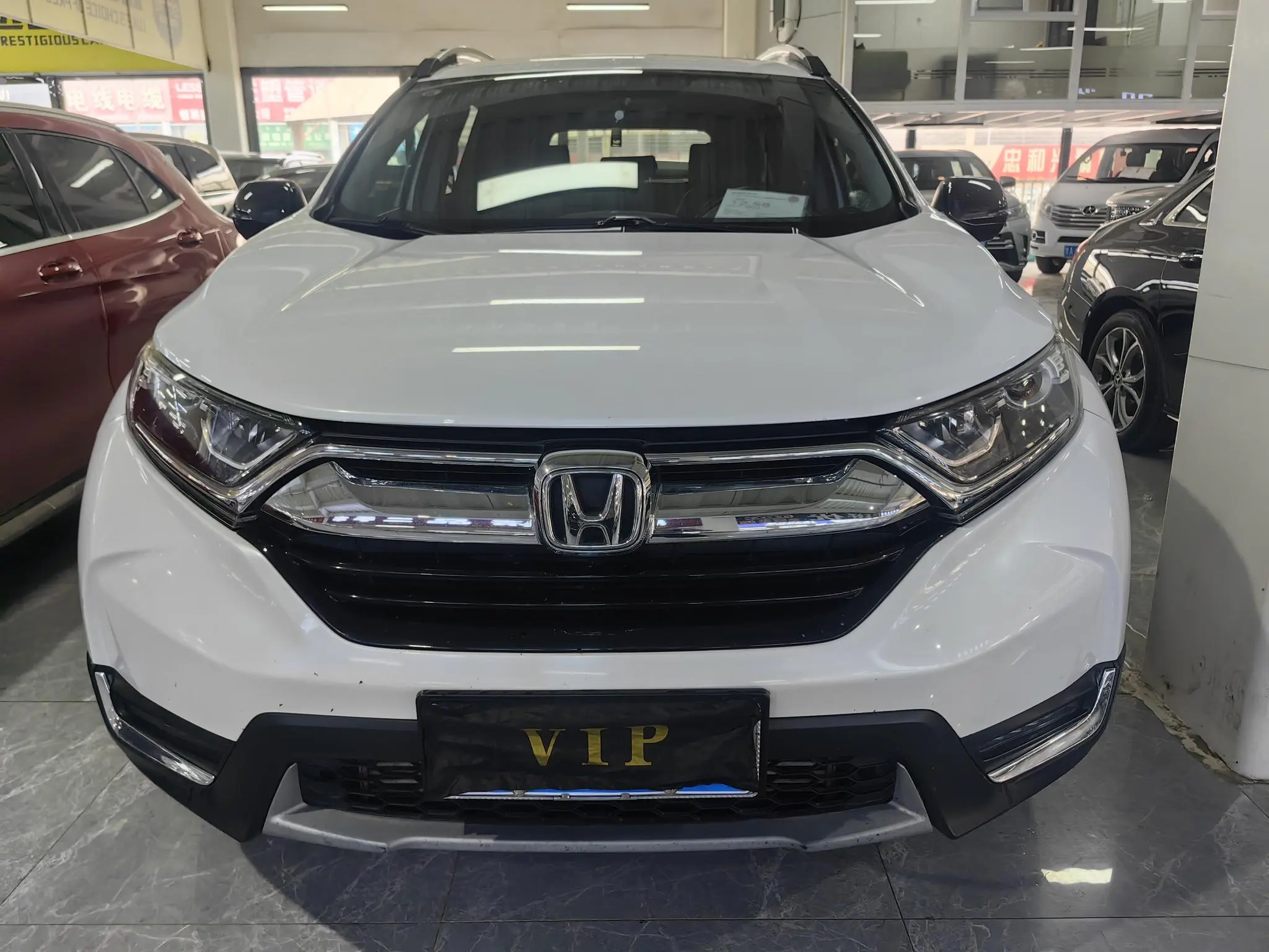 Honda CR-V  из Китая