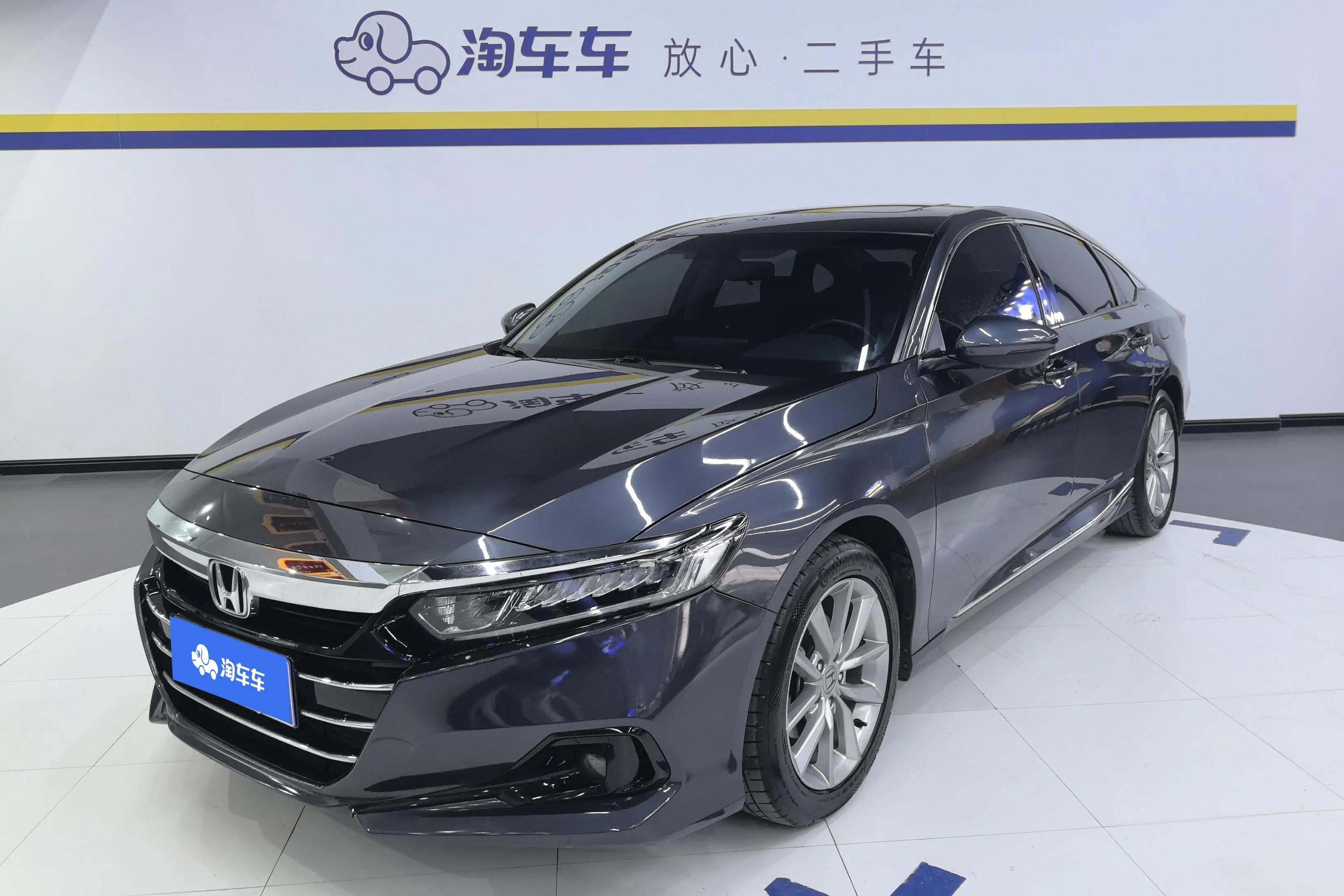 Honda Accord  из Китая