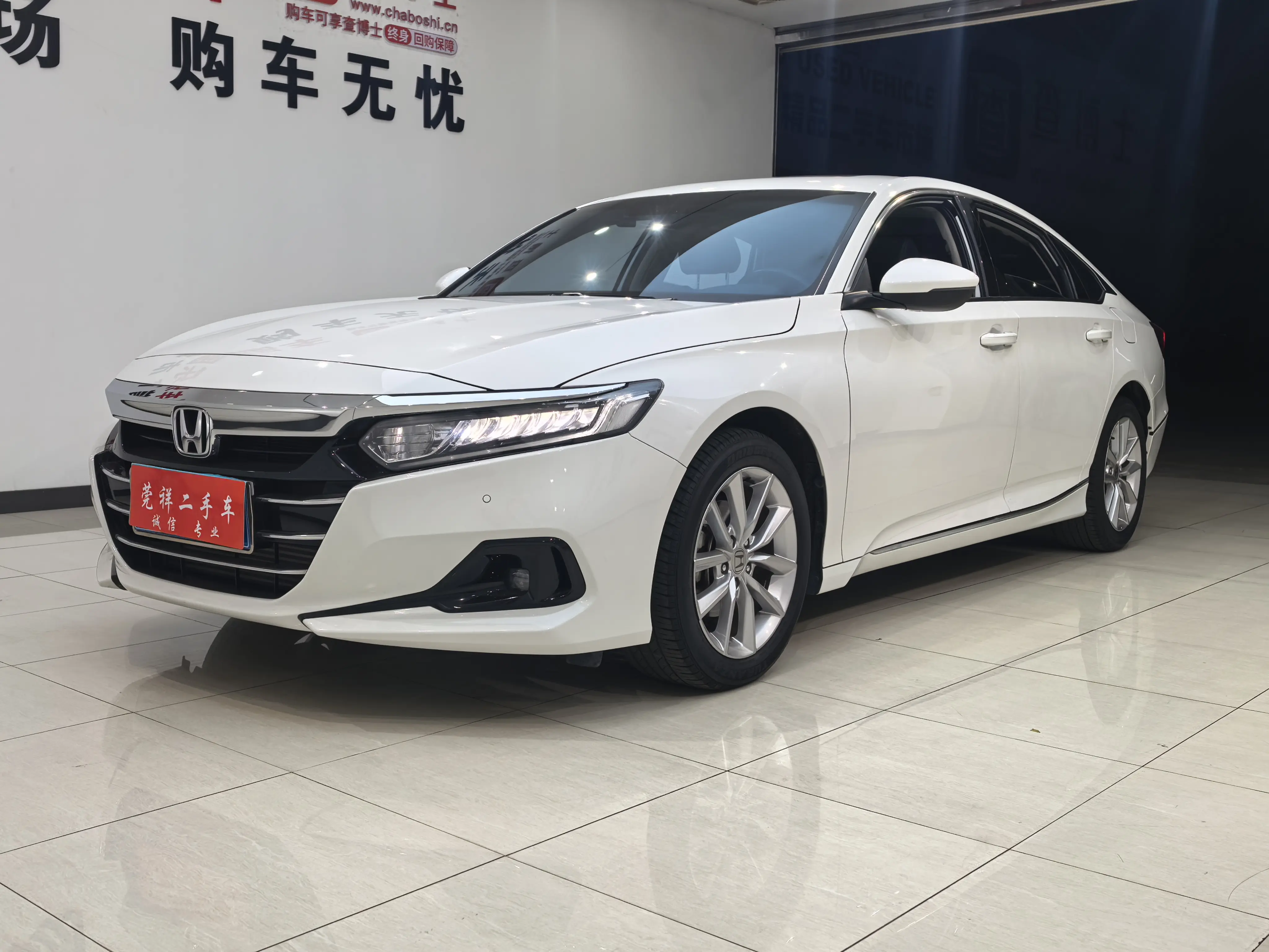 Honda Accord  из Китая