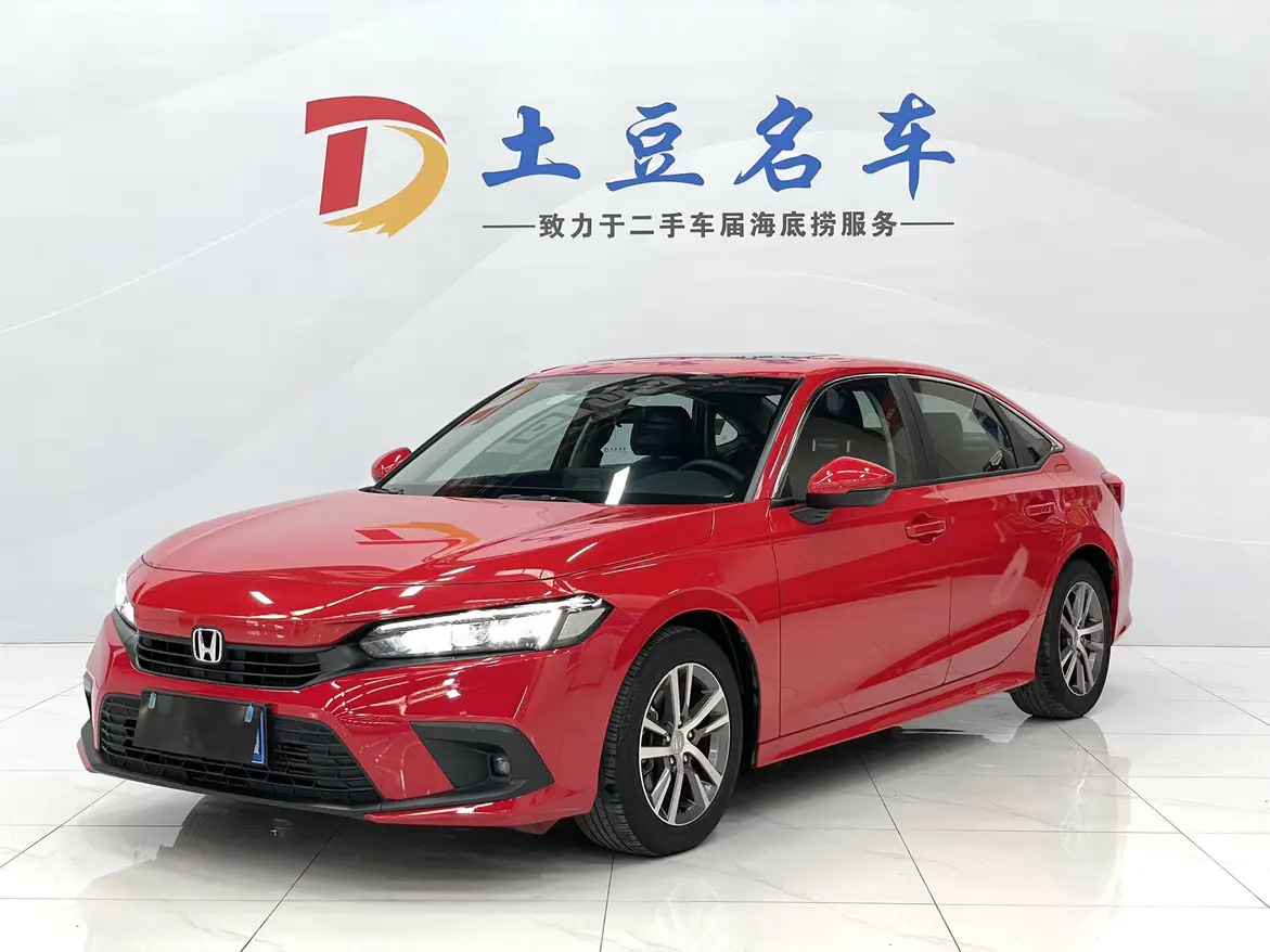 Honda Civic  из Китая