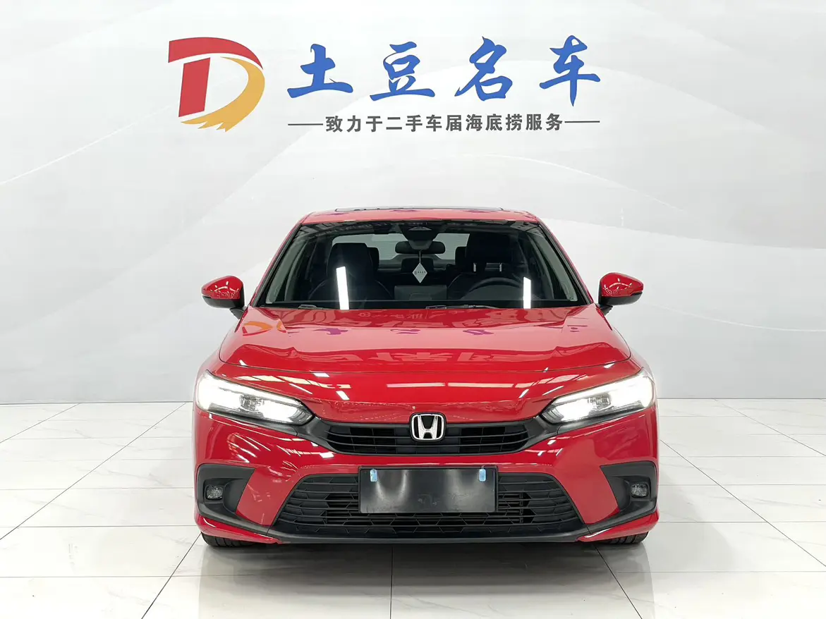 Honda Civic  из Китая