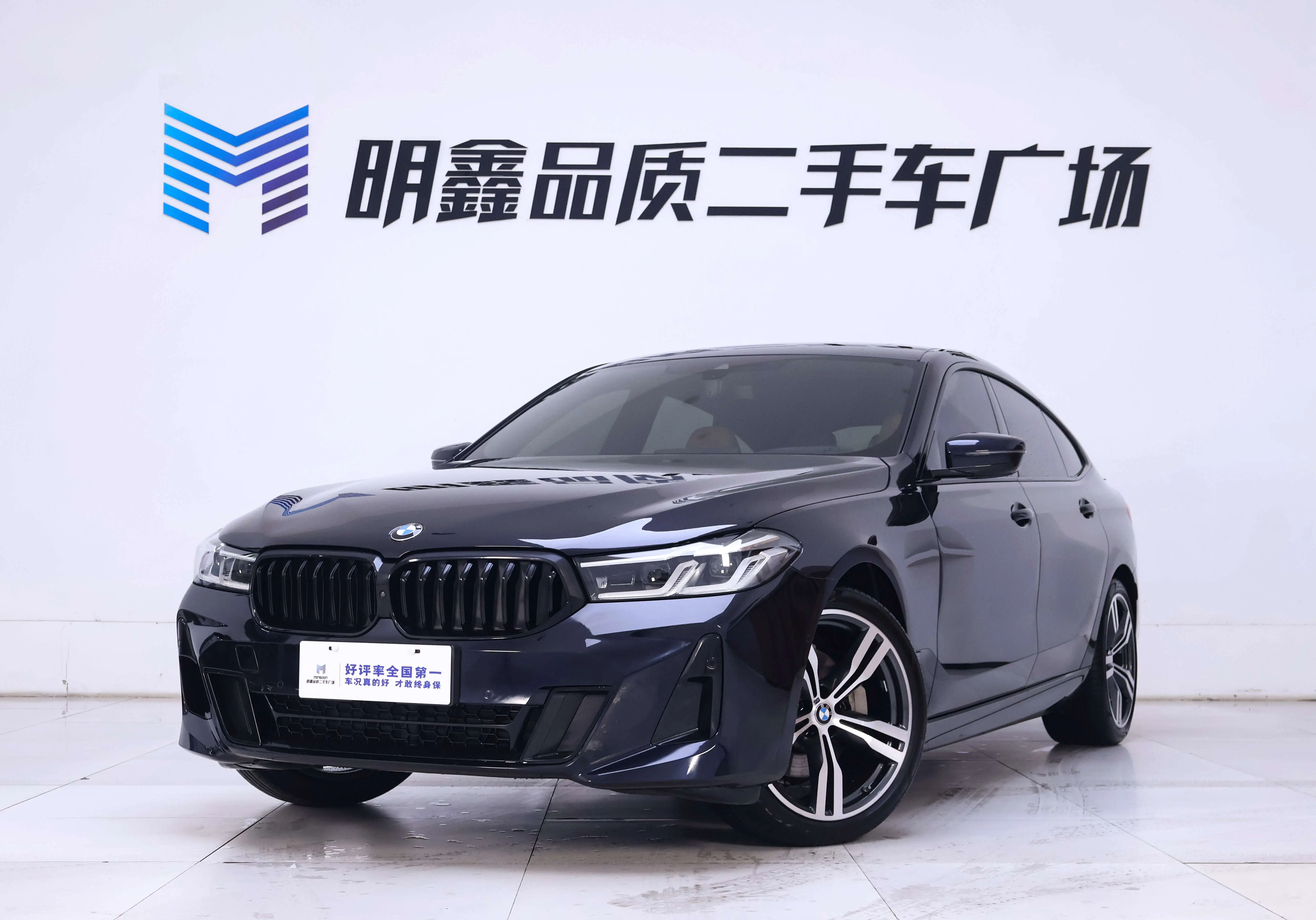 BMW 6 Series GT