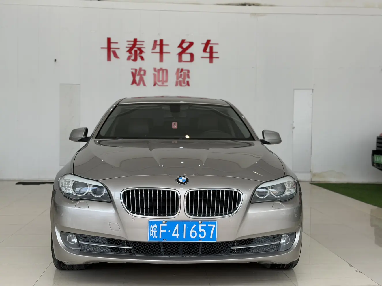 BMW 5 Series  из Китая