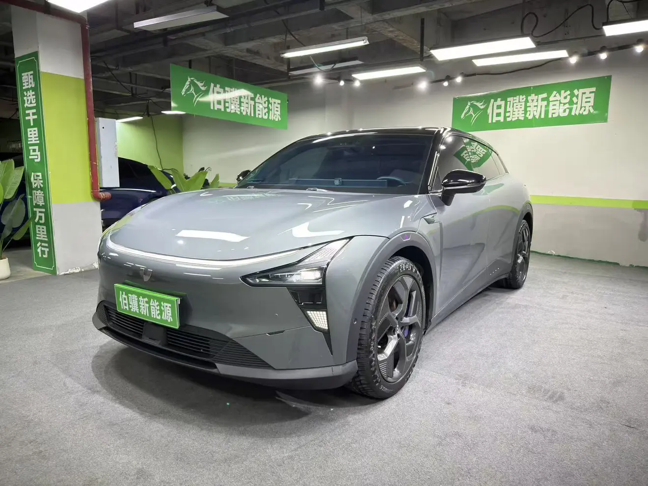 Extreme 01  из Китая