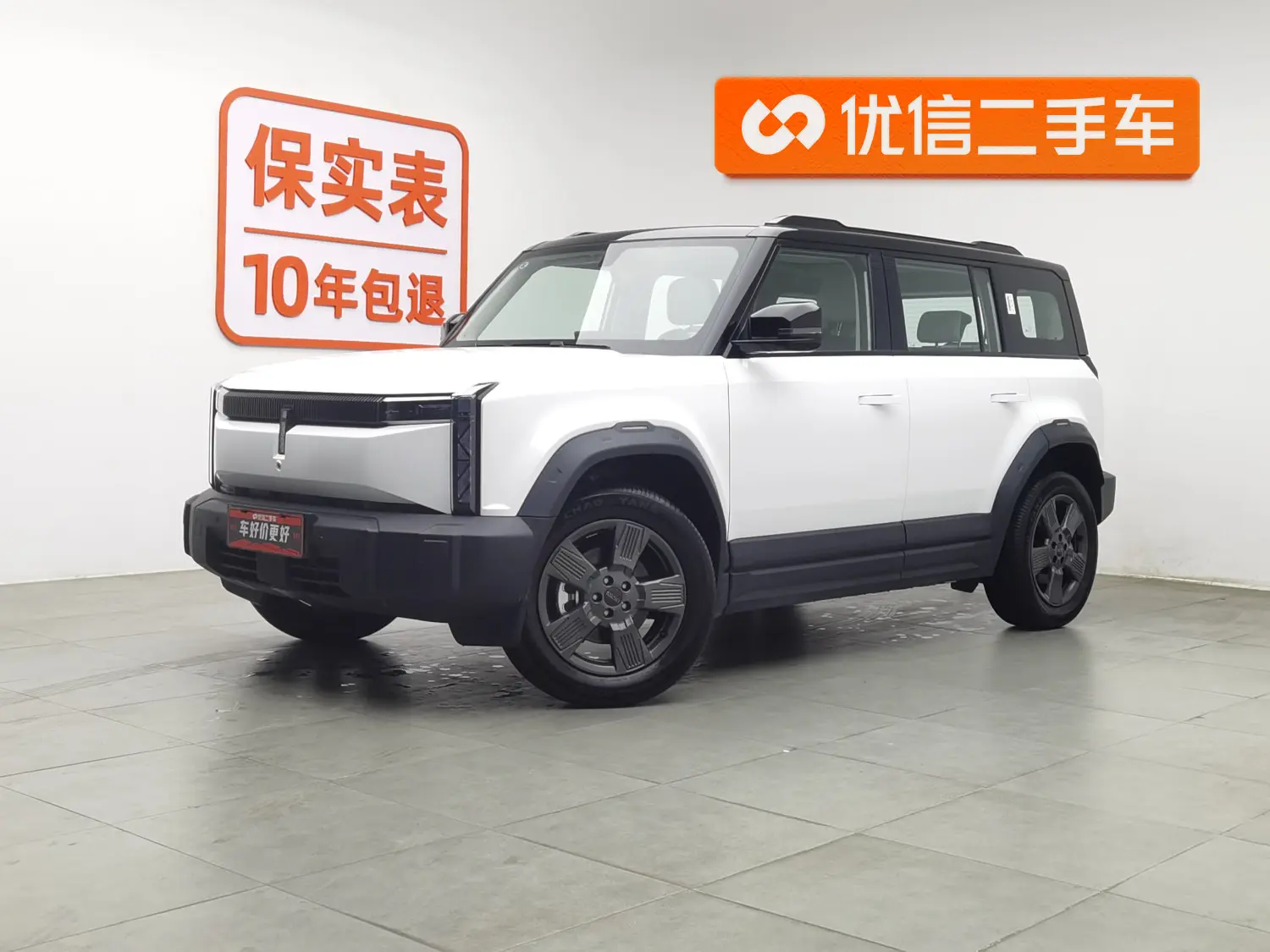 ICAR 03  из Китая