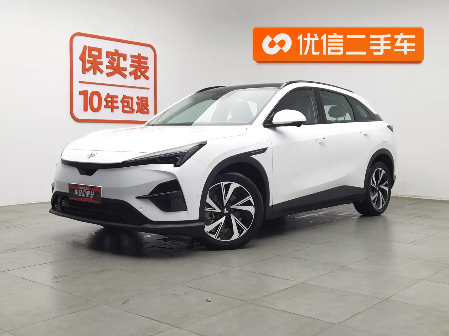 ARCFOX Extreme Fox JiFox Alpha T5  из Китая