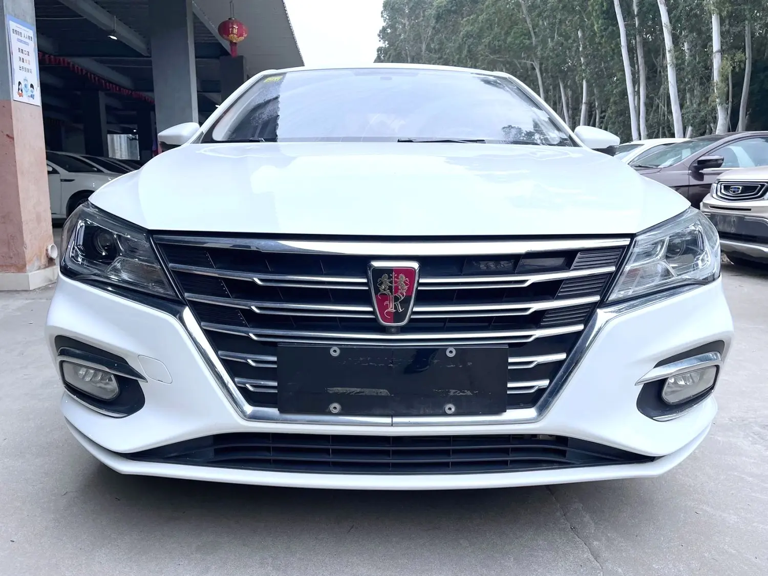 Roewe i5  из Китая