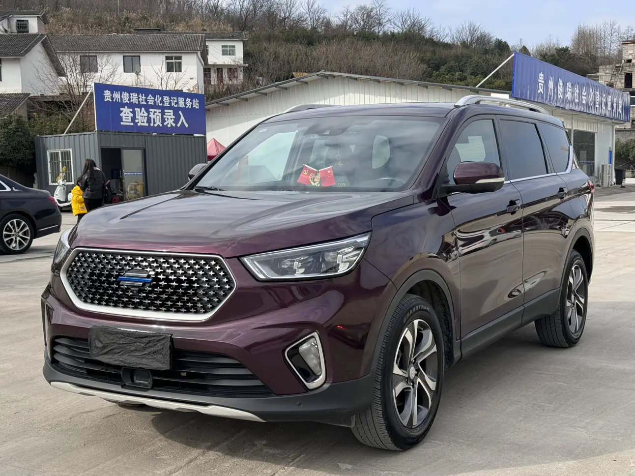 Oshan Changan Oushang Kesai  из Китая