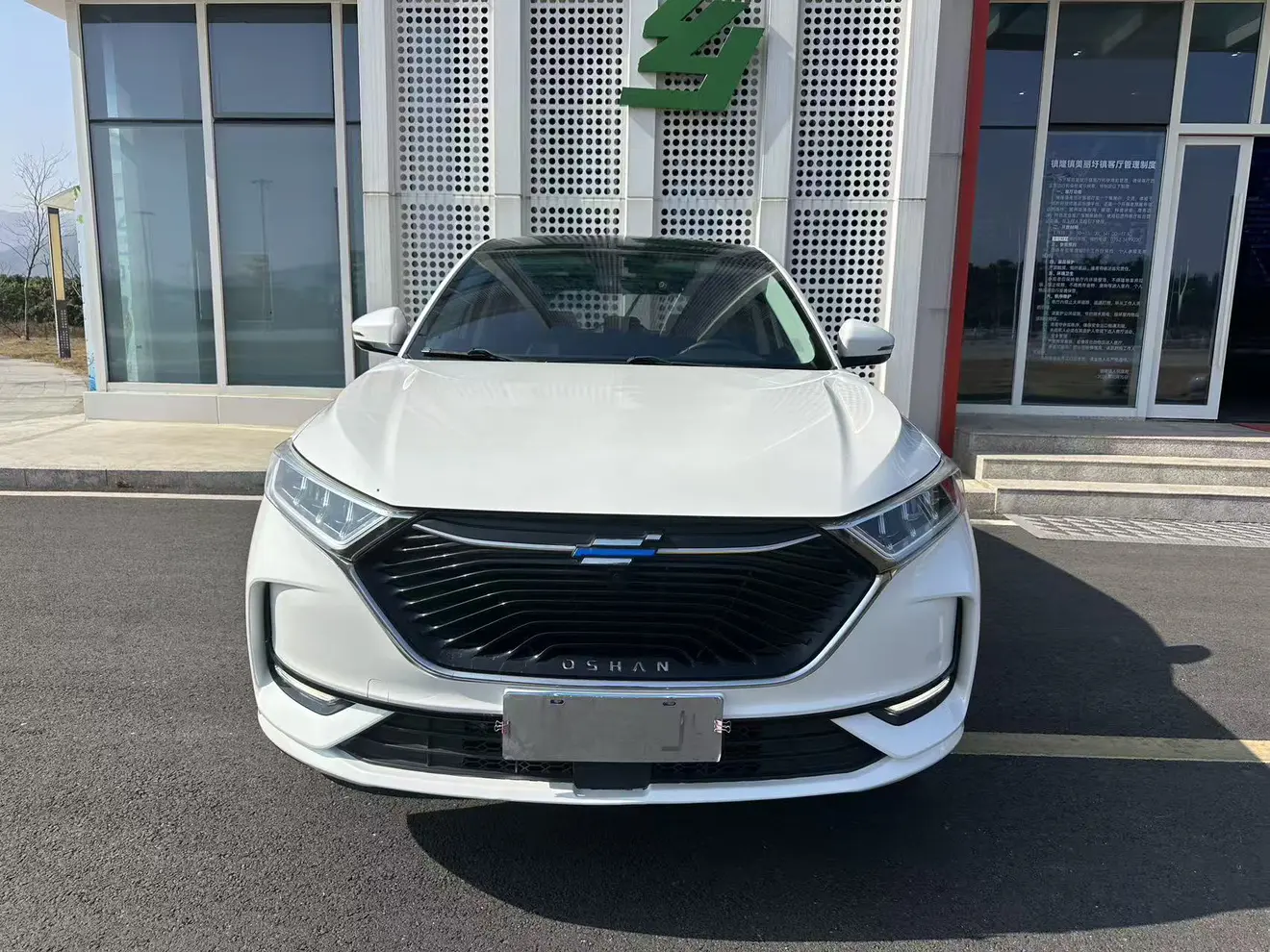 Oshan Changan Auchan X7  из Китая