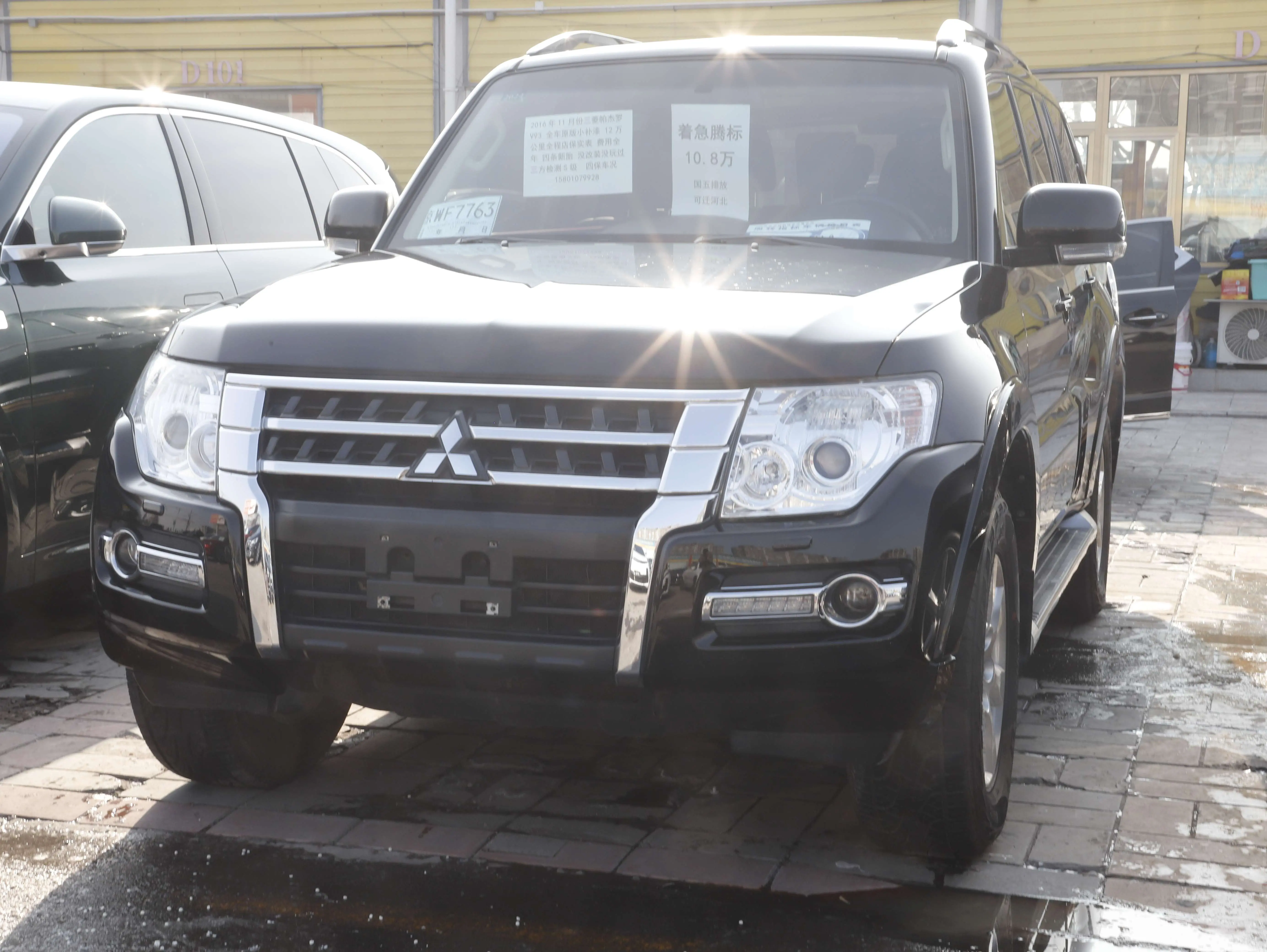 Mitsubishi Pajero  из Китая