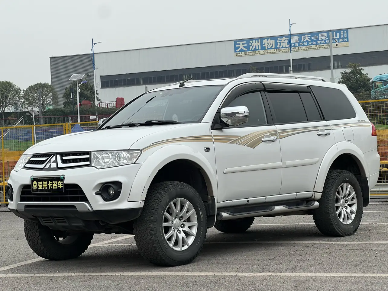 Mitsubishi Pajero Jinchang  из Китая
