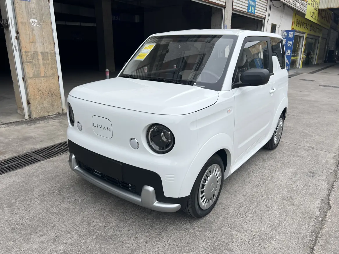 Ruilan Blue Balloon  из Китая