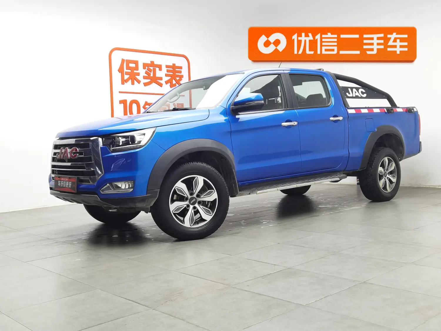 Jiangxi JAC T8  из Китая
