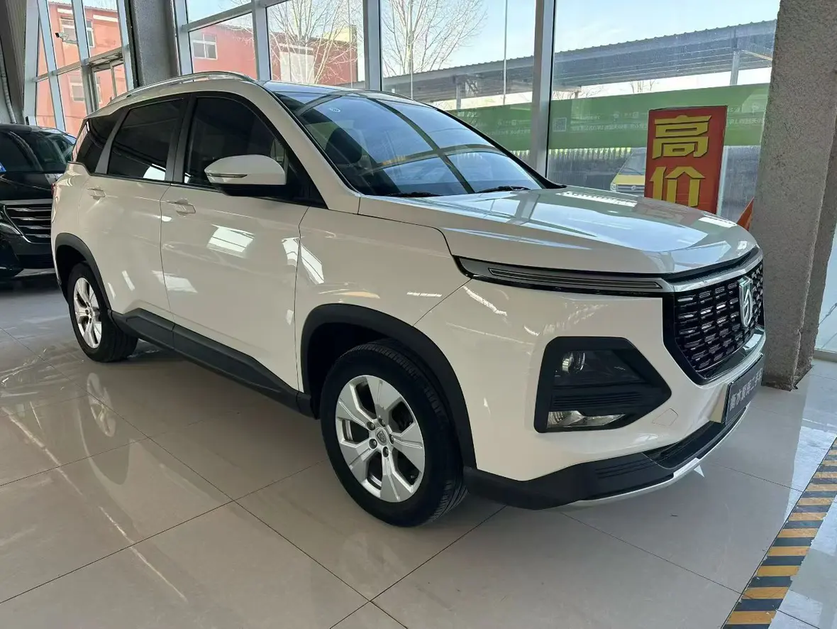 Baojun 530  из Китая