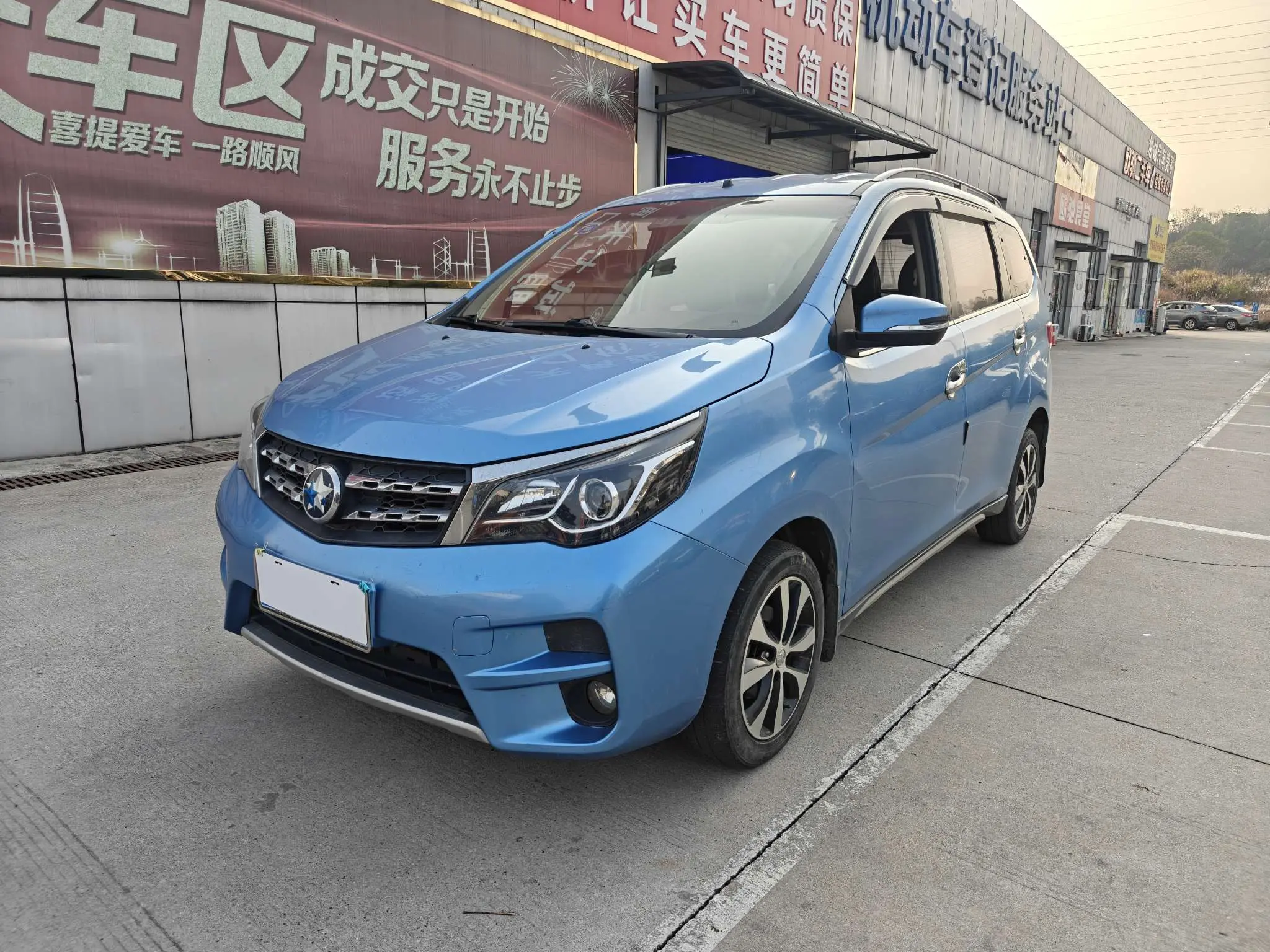 Kai Chen Venucia M50V  из Китая