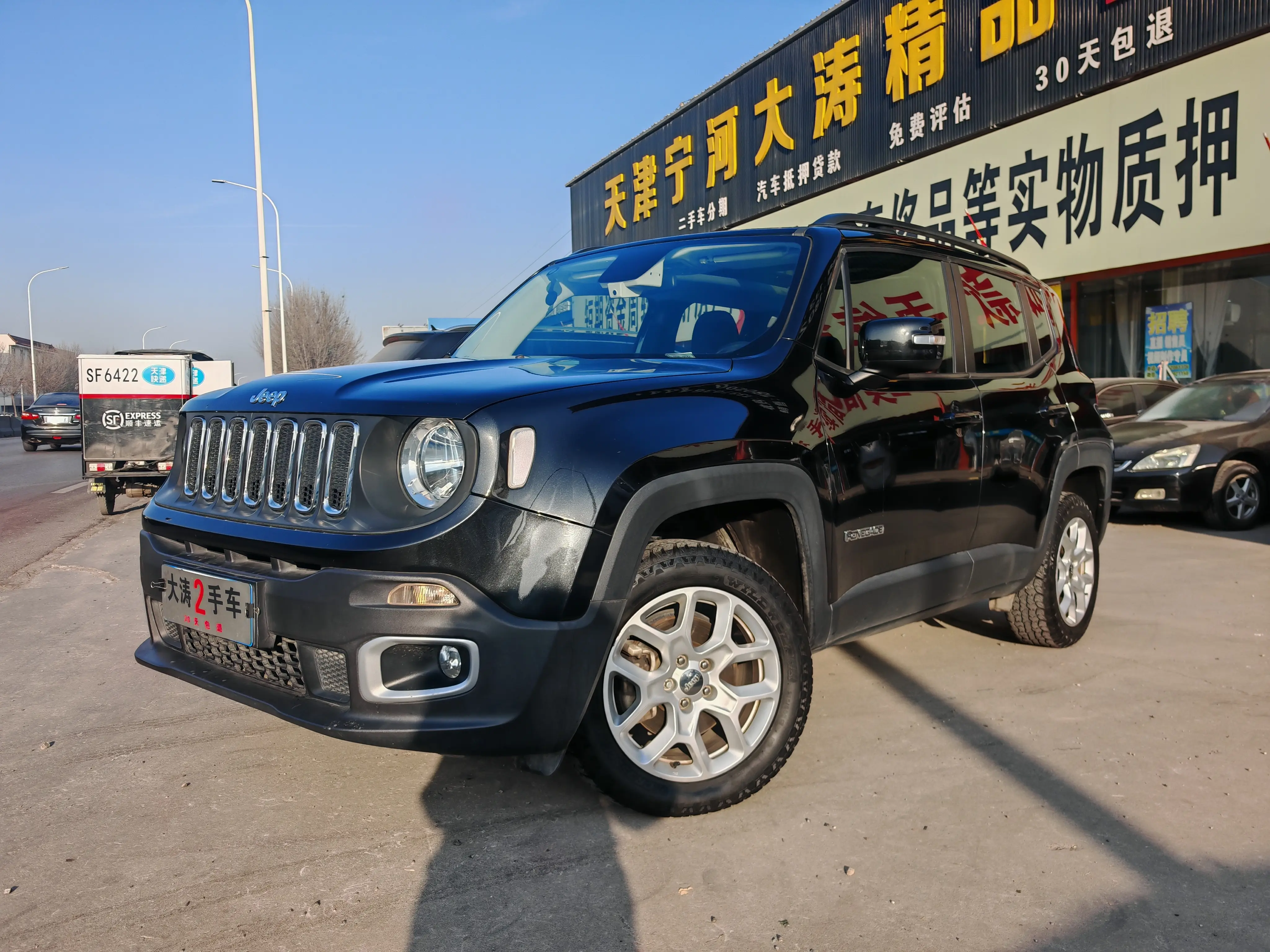 Jeep Freeman  из Китая